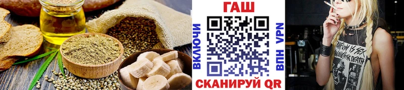 Canna-Cookies марихуана Лангепас