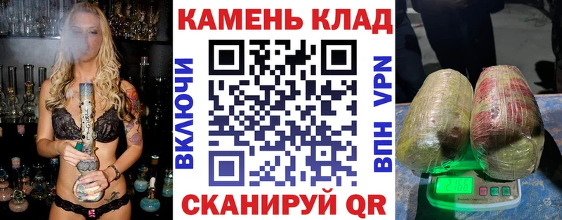 hydra   Лангепас  ГАШ гашик 