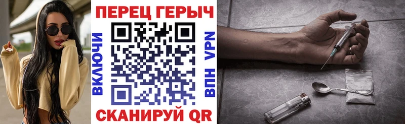 blacksprut как зайти  Лангепас  ГЕРОИН Heroin 