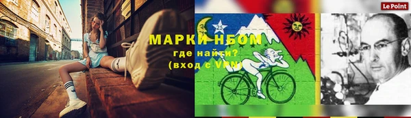 MDMA Premium VHQ Краснотурьинск