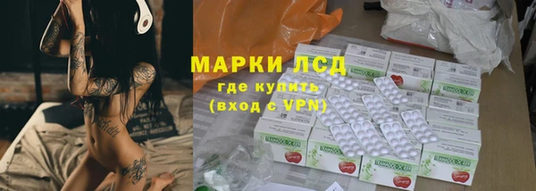 СК Кинешма