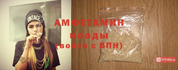 прущая мука Коряжма