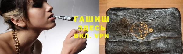 прущая мука Коряжма
