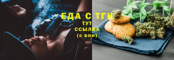 МДПВ Киреевск
