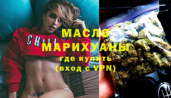 MDMA Premium VHQ Краснотурьинск