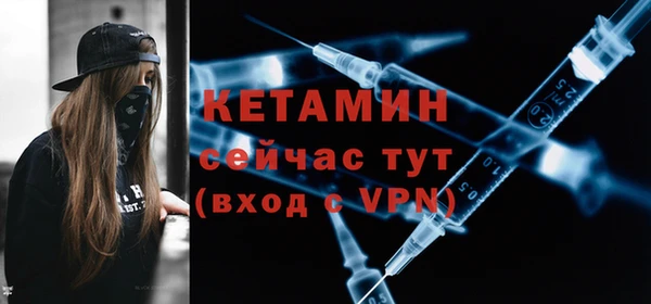 дживик Кодинск