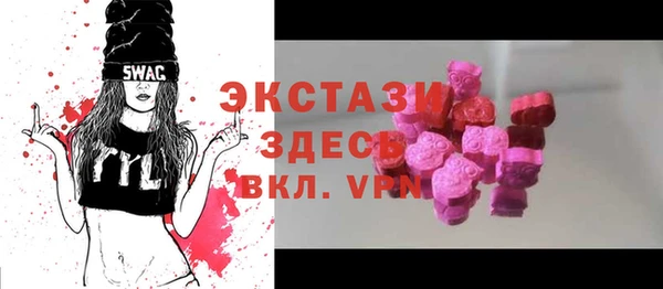 спиды Козельск