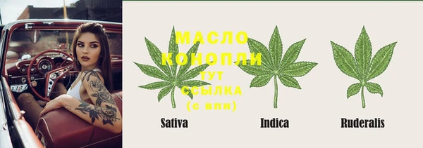 MDMA Premium VHQ Краснотурьинск