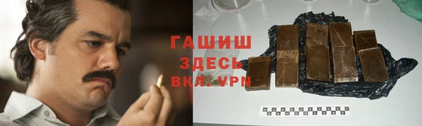 MDMA Premium VHQ Краснотурьинск