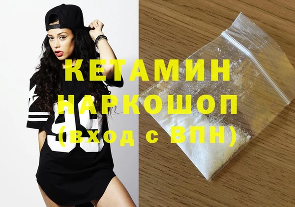 прущая мука Коряжма
