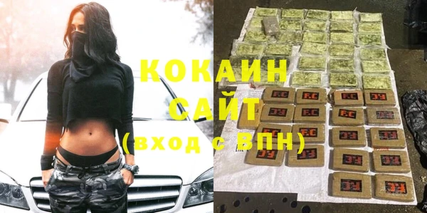 прущая мука Коряжма