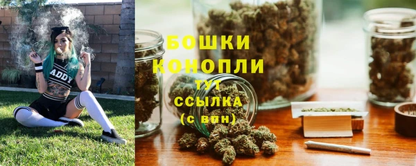 альфа пвп VHQ Костерёво