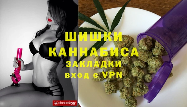 прущая мука Коряжма