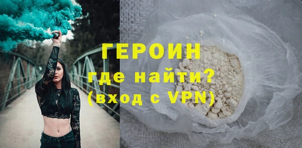 прущая мука Коряжма