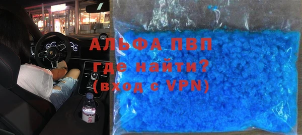 кокаин премиум Киренск