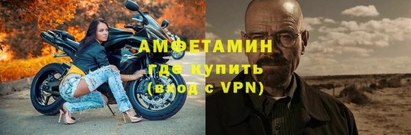 синтетический гашиш Козловка