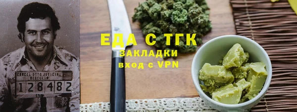 MDMA Premium VHQ Краснотурьинск