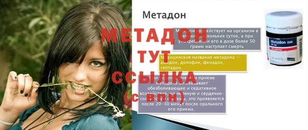 прущая мука Коряжма