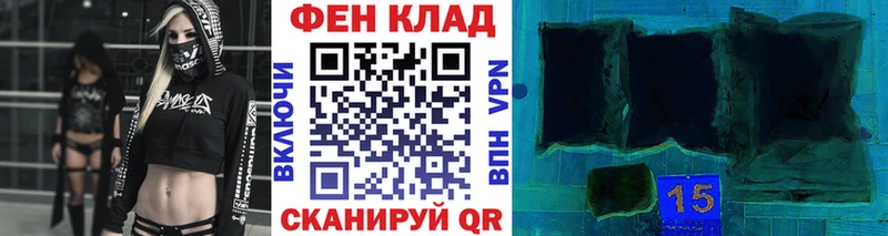 МЕТАМФЕТАМИН винт  Лангепас 